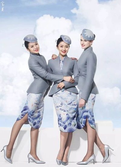 ĐỒNG PHỤC HÀNG KHÔNG 14