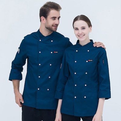 ĐỒNG PHỤC NHÀ HÀNG – KHÁCH SẠN – ĐỒNG PHỤC BẾP 14